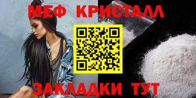 бошки Долгопрудный