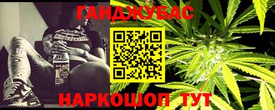 спайс Добрянка