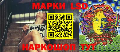 бошки Долгопрудный
