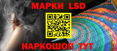 спайс Добрянка