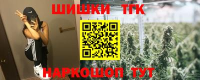 спайс Добрянка