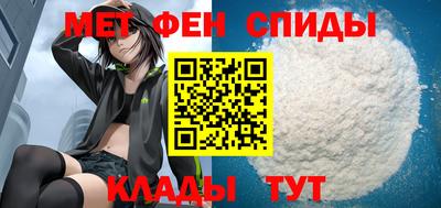 бошки Долгопрудный