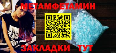 бошки Долгопрудный