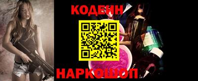 бошки Долгопрудный