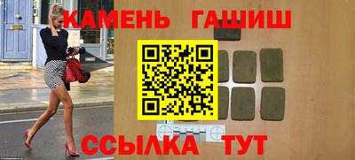бошки Долгопрудный