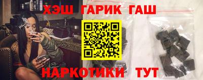 спайс Дмитров