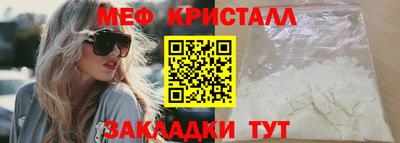 бошки Долгопрудный